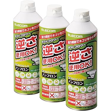 値下げ　速い者勝ち　便利です。ダストブロワー定価1本7000円2本 Amazon | エアダスター 電動エアダスター ブロワー 洗車 超軽量